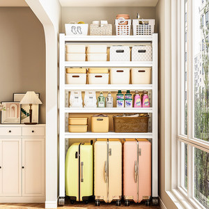 Étagère de rangement sous plancher Gu Xiang à 6 niveaux en métal, pour bagages, cuisine, balcon, au-dessus de la machine à laver - Product Image 1