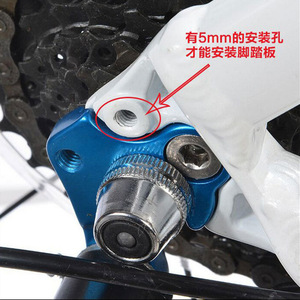 Pedal de Plataforma Antuke de Acero Negro para Bicicletas de Montaña, Piezas de Ciclismo Duraderas - Product Image 4