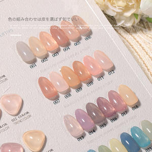 Ailanuo ชุดกาวทาเล็บ24สี15มล. กาวทาเล็บสีชมพูน้ำแข็งไวท์เทนนิ่ง DIY กาวทาเล็บ - Product Image 1