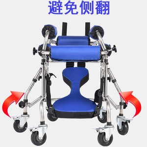 Children Standing Trainer <b>Walker</b> Steel <b>Frame</b> Adjustable Height 0.9-1.3m With Wheels For Kids Rehabilitation - Product Image 2