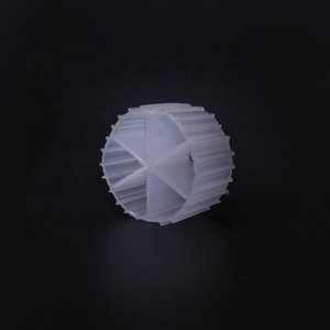 Shenniu — filtre d'aquarium, tampon filtrant pour poissons de ferme - Product Image 4