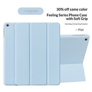 Funda protectora de cuero con tapa triple para iPad 9 2021 Mini 6 Galaxy Tab A8 - Product Image 4