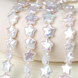 Perles de culture d'eau douce naturelles en gros, forme baroque, étoiles dispersées, forte brillance, pentagramme, pierres brutes pour bijoux DIY, accessoires en perles blanches - Product Image 2