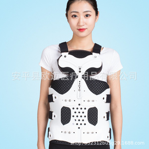 Attelle de fixation thoracolombaire Aomi, support pour fracture des vertèbres thoraciques, ceinture de soutien lombaire postopératoire, lombaire - Product Image 1