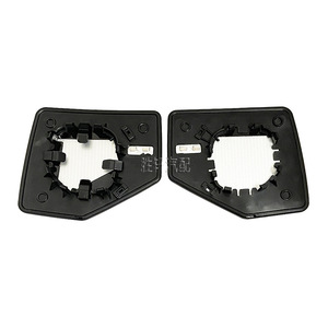 Lente de Espejo Retrovisor para Ford Explorer y Mercury Mountaineer 06-10, Convexo Esférico, Lado Izquierdo, con Calefacción - Product Image 2