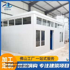 โรงงานโครงสร้างเหล็กเคนยา โรงเรือนเลี้ยงวัว ห้องขับรถ อาคารใหม่ โรงไฟฟ้า โครงสร้างเหล็กหลายชั้น มหาวิทยาลัย - Product Image 5