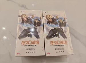 Caja Sellada de Fábrica de 12 Cajas de Cartas Coleccionables de Juego de Fantasía en Chino Simplificado, Suministro al por Mayor 2025 - Product Image 6