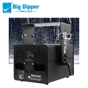 Big dipper BW10RGB IP65 impermeabile per esterni lazer light show equipment l10 watt rgb laser show light system