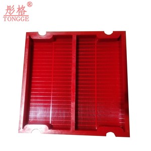 כרייה פוליאוריטן מסך רשת לסינון עפרות ומפצלים שייקר מסננת - Product Image 2