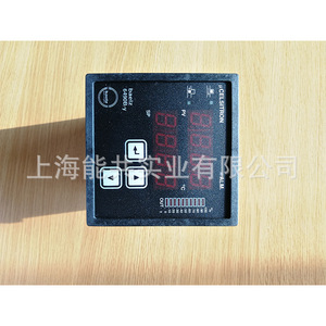 Pilot <b>Temperature</b> <b>Controller</b> 6490B-y/0-2.4-230 For Textile Industry - Product Image 3
