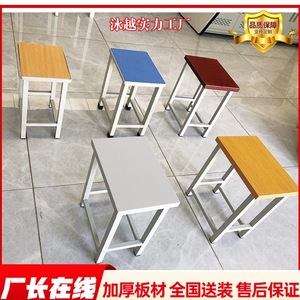 Steel <b>Square</b> Stool YY-FD720 Wooden Top School Student Workshop Chair Durable Heavy Duty Furniture - Product Image 5