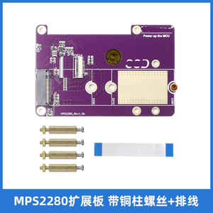 Scheda di Espansione <span class=keywords><strong>R</strong></span> <span class=keywords><strong>PI</strong></span> 5 PCIE a M.<span class=keywords><strong>2</strong></span> 2280 per Unità a Stato Solido NVME SSD - Product Image 5