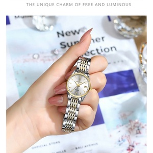 Reloj POEDAGAR para Mujer, Relojes de Cuarzo de Lujo, Moda Ejecutiva, Alta Calidad, Cierre Oculto con Botón, Reloj de Pulsera para Dama, Regalo para Novia - Product Image 5