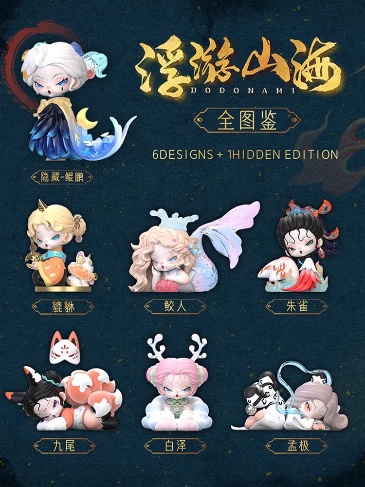 มีสีสัน