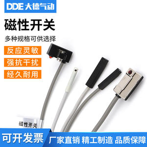 Sensor de Proximidad Magnético D-M9B/A93/C73 CS1-J/F/U Interruptor de Inducción Magnética de Cilindro - Product Image 4