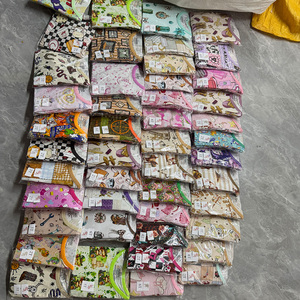 Gönderime Hazır Bambu Fermuarlı Bebek Tulumu/Yatak Örtüsü Gizem Kutusu Bambu Pijamaları Her Çeşit Baskılı Bebek Tulumu/Yatak Örtüsü - Product Image 1