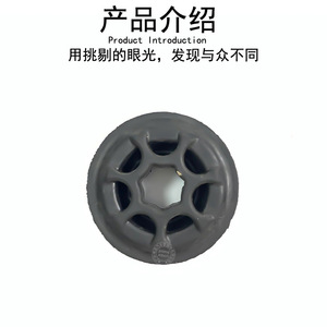 Mercedes-Benz Smart 453 Upper And Lower Water Tank <b>Rubber</b> <b>Blocks</b> 4535040112 4535040012 For Cooling System Gaskets - Product Image 3