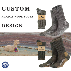 Chaussettes de chasse <span class=keywords><strong>en</strong></span> <span class=keywords><strong>laine</strong></span> d'<span class=keywords><strong>alpaga</strong></span> pour hommes et femmes - Product Image 1