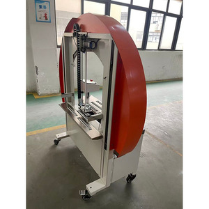 Máquina Automática para Envolver con Cinta Adhesiva, para Empaquetado de Cartones en Fábricas, Comercio Electrónico y Envíos Express, Máquina de Sellado y Flejado - Product Image 5