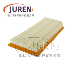 ไส้กรองอากาศ Juren รุ่น 06F133843A สำหรับรถยนต์ Volkswagen Audi TT Golf Scirocco R 2.0T - Product Image 5
