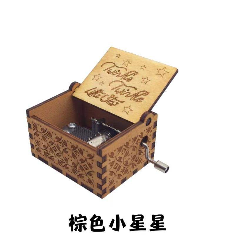 สีน้ำตาล