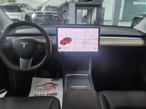 <span class=keywords><strong>Tesla</strong></span> <span class=keywords><strong>Model</strong></span> <span class=keywords><strong>Y</strong></span> 2021 <span class=keywords><strong>Long</strong></span> <span class=keywords><strong>Range</strong></span>, Doble <span class=keywords><strong>Motor</strong></span>, Tracción en las Cuatro Ruedas, Eléctrico, Turbo, Automático, Cuero, R19, Volante a la Izquierda, Vehículo de Energía Limpia - Product Image 6