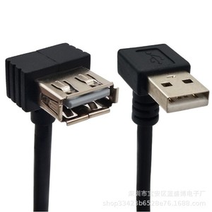 สายต่อขยาย USB2.0 A ชายกับหญิง แบบมุมฉาก วัสดุ PVC 5V - Product Image 3