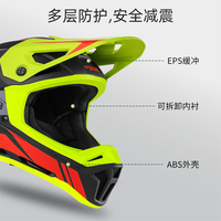 CPSC ASTM F1952 EN1078 CE Certifié Casque de Dirt Bike avec Double Visières VTT DesignLA071-222