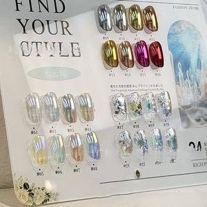 Polvo de Uñas con Efecto Espejo de 24 Colores, Súper Brillante, en Caja de Madera, Exclusivo para Salones de Uñas - Product Image 2