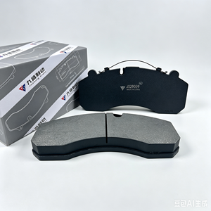 Plaquettes de frein sans amiante WVA29059 pour camion <span class=keywords><strong>Iveco</strong></span> <span class=keywords><strong>Daily</strong></span> Logistics, kit de freinage pour <span class=keywords><strong>semi</strong></span>-<span class=keywords><strong>remorque</strong></span> frigorifique - Product Image 3