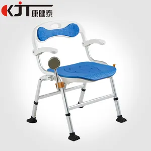מתקפל רפואי מודרני בטיחות אמבטיה ספסל מקלחת כיסא עבור חולים קשישים אלומיניום כיסא מושב אלומיניום מקלחת כיסא