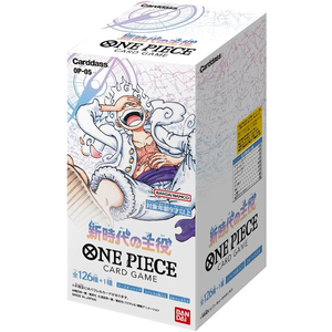 Danshu OP01 Modern Plush One Pieces Booster Box <span class=keywords><strong>Jeu</strong></span> de Cartes à Collectionner TCG >14 ans Chine continentale - Product Image 1