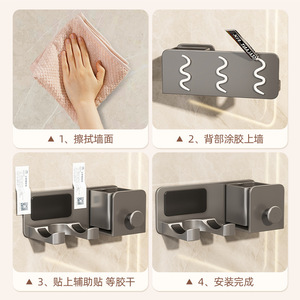 Hair Dryer Storage Rack Wall Mounted Corner Bracket With Cable Holder For Bathroom Use Durable Classic Black Rectangular Design - Product Image 4
