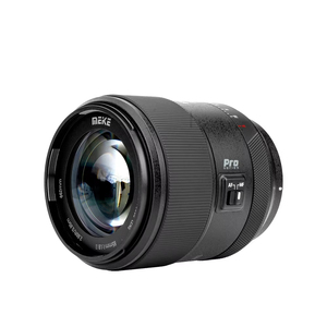 Objectif portrait ultra grand angle automatique plein format 85 mm F1.8 Pro II compatible avec les appareils photo Z Mount E L Meike - Product Image 3