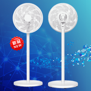 Ventilatore a piantana portatile <span class=keywords><strong>HOYO</strong></span>, ventilatore per la circolazione dell'aria regolabile, elettrico, controllato tramite app, in plastica, con paralume, per uso domestico (Anhui) - Product Image 4