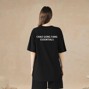 T-<span class=keywords><strong>shirt</strong></span> surdimensionné de haute qualité, imprimé à l'écran personnalisé, t-<span class=keywords><strong>shirt</strong></span> graphique épais pour hommes, t-shirts graphiques pour femmes - Product Image 3