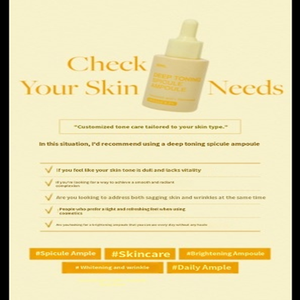 Ampoule coréenne à base de spicules pour un tonus profond - Essence raffermissante intensive pour le renouvellement de la peau, le soin des rides et le resserrement des pores - Product Image 4