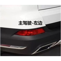 Ensemble de feux de brouillard arrière de rechange avec lentille rouge en PC pour Dongfeng Fengxing SX6A Joyear X6 SUV