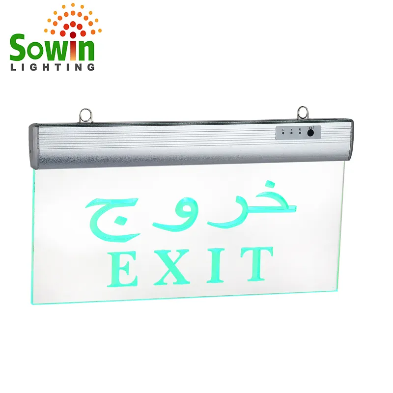 6W fire led emergency exit sign emergency light