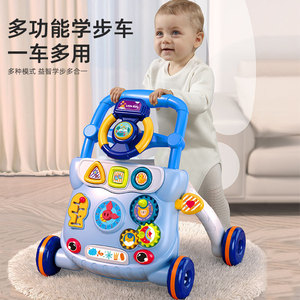 Jouet trotteur musical multifonctionnel anti-basculement pour bébés et tout-petits de 0 à 3 ans - Product Image 4