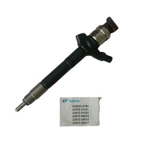 Injecteur à rampe commune 095000-9780 23670-59037 23670-51020 23670-59025 23670-59035 23670-51031 - Product Image 1