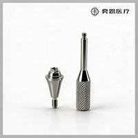 Nobel Biocare Multi-unit Abutment