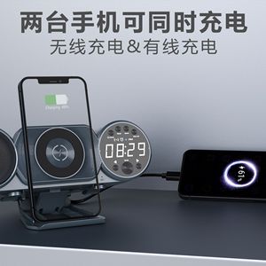 Wireless Charging Bluetooth <b>Speaker</b> With Clock And Alarm Night Blue WD 100 Portable <b>Speaker</b> - Product Image 3