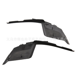 Tapón de Drenaje de Agua Rlb 53867-08020 para Toyota Sienna 2011, Pieza de Plástico para la Consola Central - Product Image 2