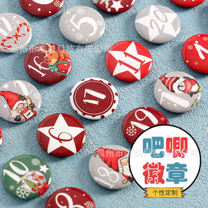 Port Profits Insignias de metal personalizadas de anime con diseño de estrella, broches de doble brillo, insignias de mijo estilo caricatura, regalo para uso comercial - Product Image 1