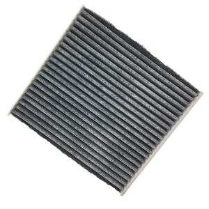 Activar Filtro de aire de carbono 87139-26010 87139YZZ03 87139YZZ16 8713930040, 8713906030, 8713902020, 8713952020 uso para Subaru - Product Image 3