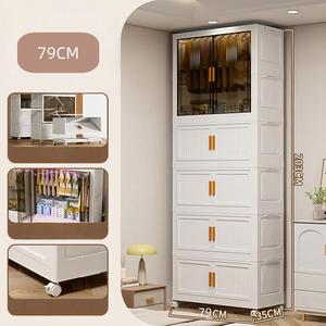 <span class=keywords><strong>Armario</strong></span> Plegable de Plástico de 203 <span class=keywords><strong>cm</strong></span> de Altura para el Hogar, <span class=keywords><strong>Armario</strong></span> Plegable de 5 Niveles para Guardar Ropa de Bebé, Organizador de Juguetes para Niños - Product Image 2