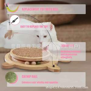 Rascador para gatos de madera maciza transfronterizo, con forma de pez, ovalado, juguete de madera para mascotas, rascador de uñas para gatos - Product Image 3