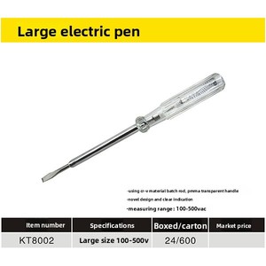 Kaida Tools Elektriker-Messwerkzeuge Elektrischer Stift Neon-Glühbirne Digitale Anzeige Spannungsprüfer 12-220V - Product Image 3