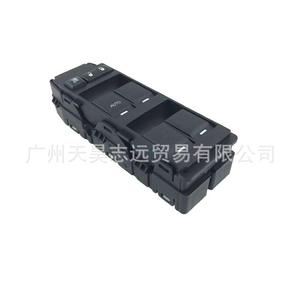 Interruptor Elevavidrios 4602780AA para Modelos Chrysler Dodge Jeep Compass - Product Image 3